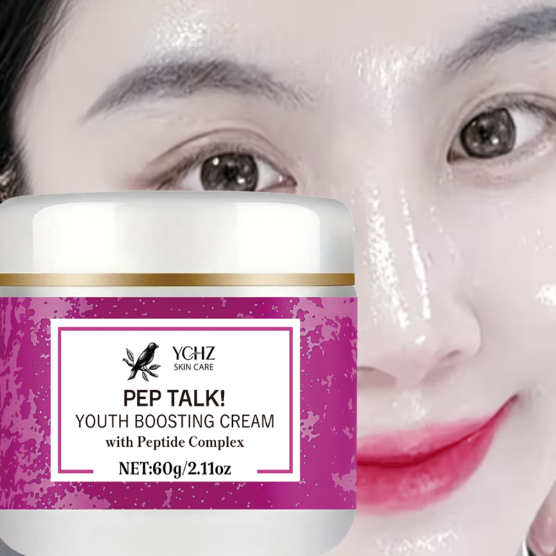 Skincare Glow - 펩타이드 탄력 및 리프팅 크림, 피부를