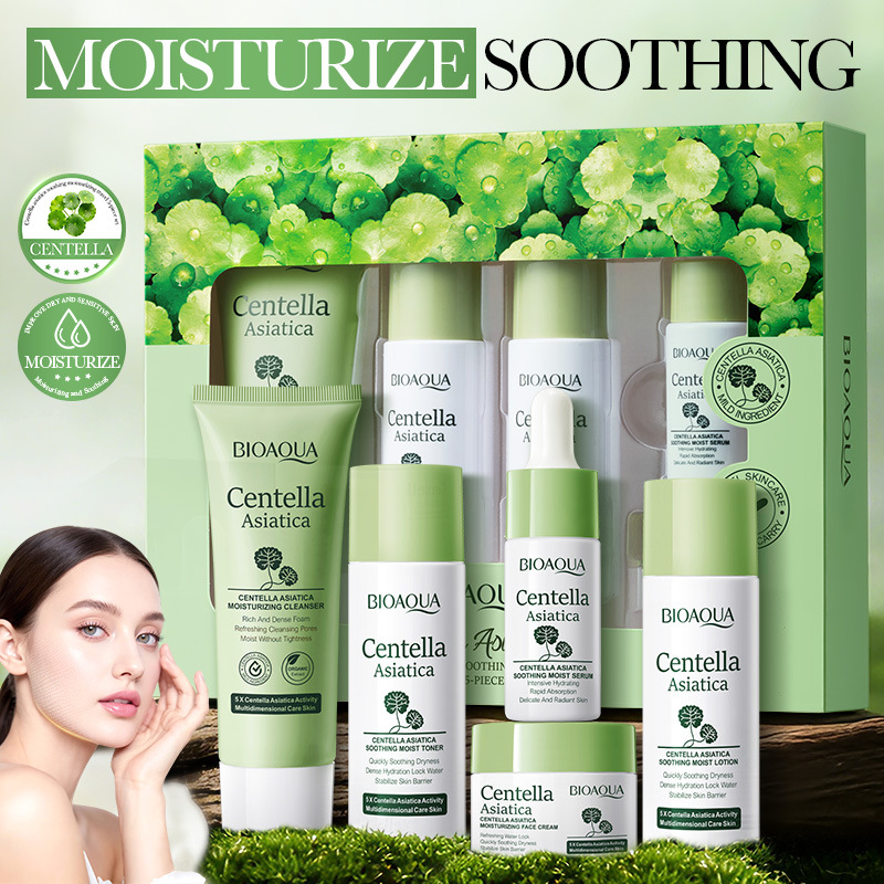 5종 세트 바이오아쿠아 병풀 추출물 스킨케어 세트 보습 - Centella Asiatica Toner 리뷰 및 가격