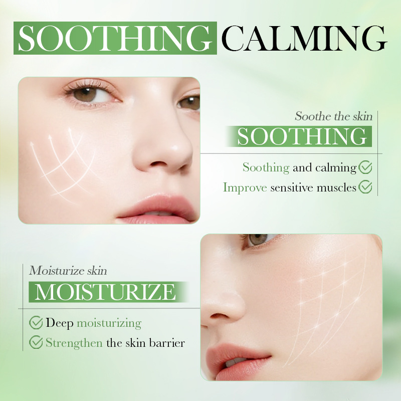 5종 세트 바이오아쿠아 병풀 추출물 스킨케어 세트 보습 - Centella Asiatica Toner 리뷰 및 가격