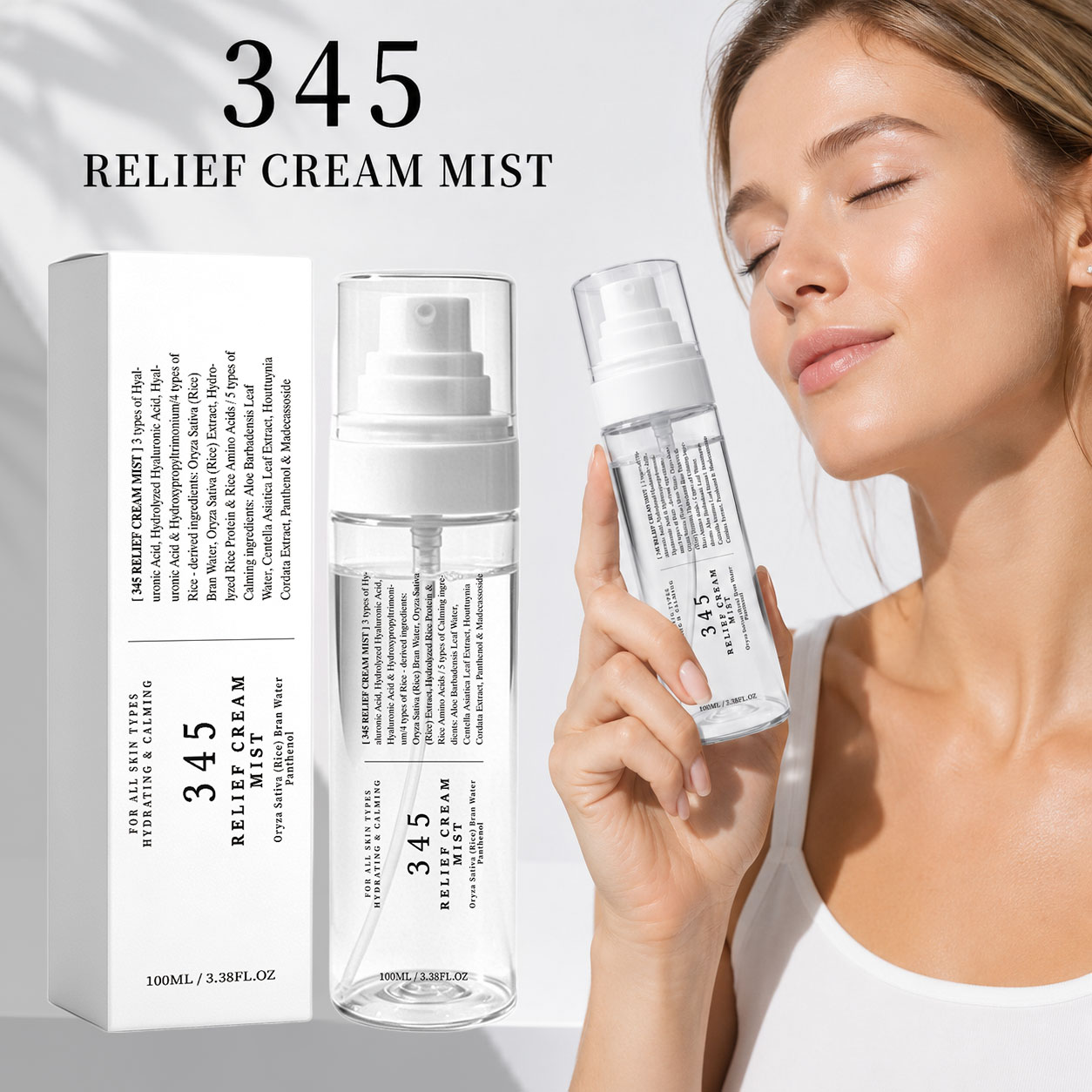 345 릴리프 크림 미스트 한국 스킨케어 즉각적인 수분 - Centella Asiatica Toner 리뷰 및 가격