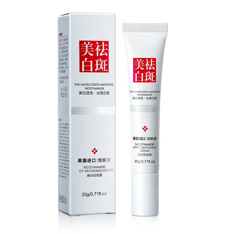 페이드 및 주근깨 개선 블랙 스팟 페이스 크림 화이트닝 - Skincare Glow 리뷰 및 가격