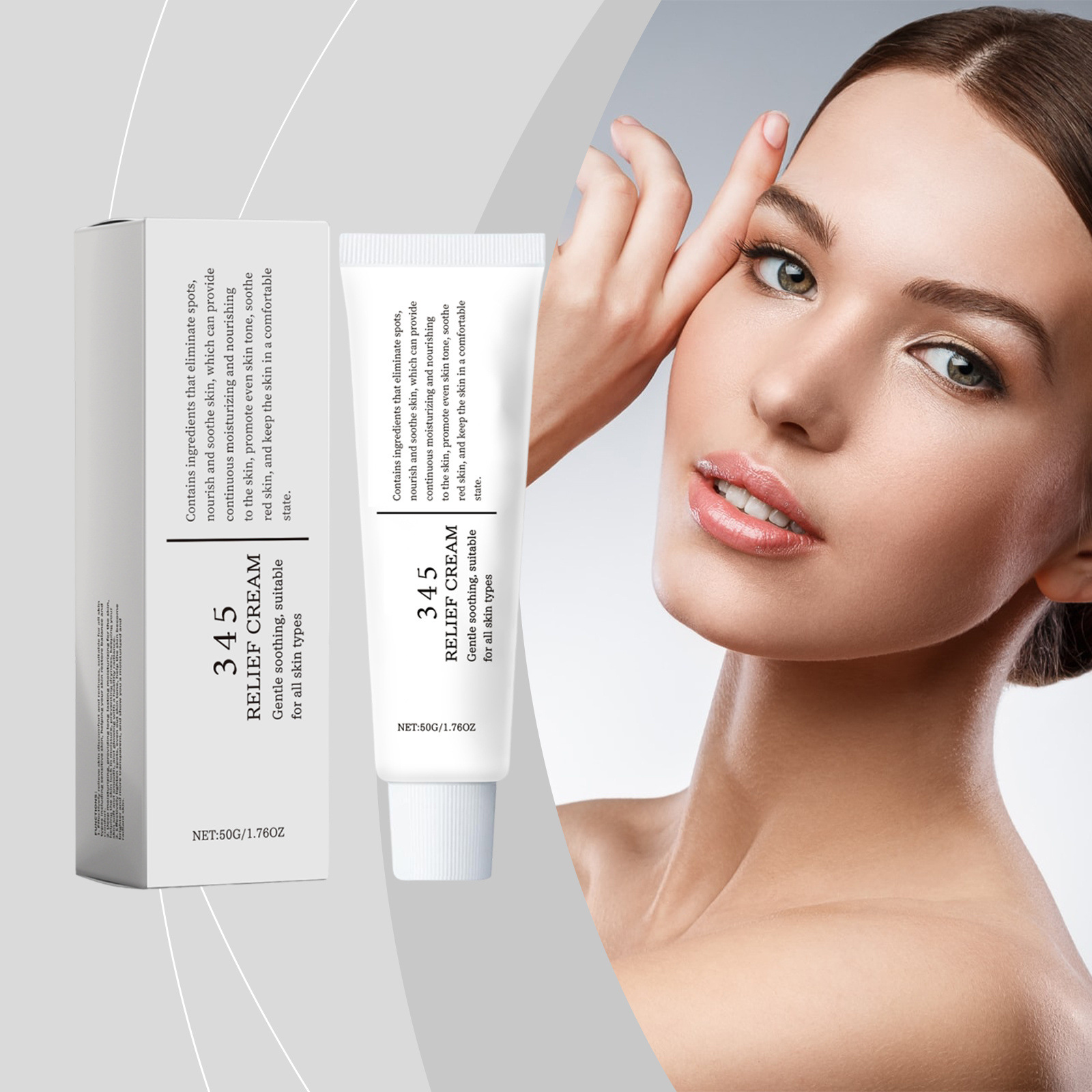 345 릴리프 크림 보습 항당화 항산화 잡티 제거 장시 - Skincare Glow 리뷰 및 가격