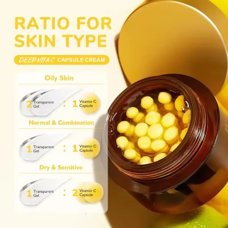 딥 비타민 C 골든 캡슐 페이스 모이스처라이저 리포좀  - Skincare Glow 리뷰 및 가격