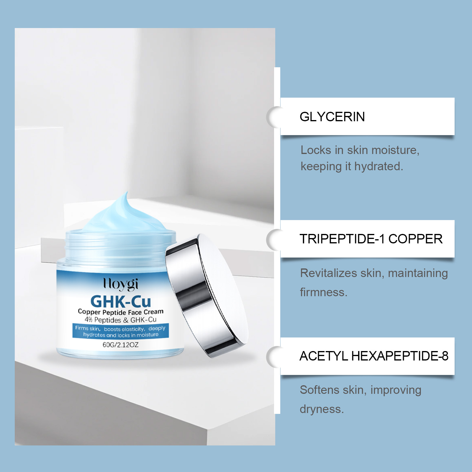 GHK-Cu 구리 펩타이드 스킨케어 안티에이징 페이스  - Skincare Glow 리뷰 및 가격